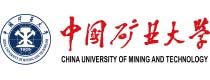 中國礦業(yè)大學